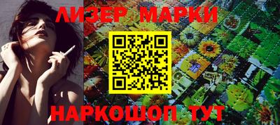 бошки Заводоуковск