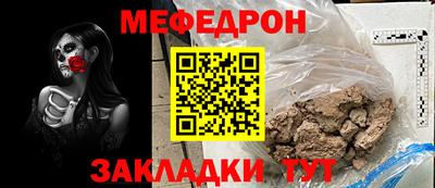 PSILOCYBIN Заволжье
