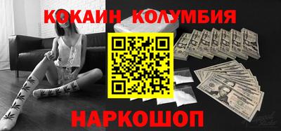 не бодяженный Жуковский
