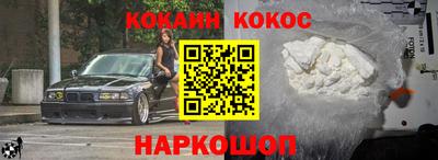 PSILOCYBIN Заволжье