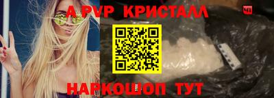 не бодяженный Жуковский