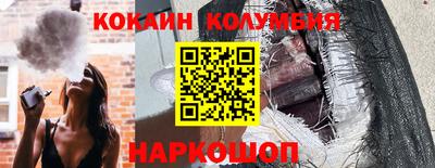 не бодяженный Жуковский