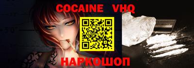PSILOCYBIN Заволжье