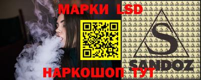 не бодяженный Жуковский