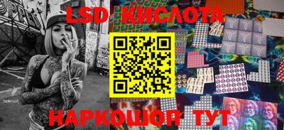 бошки Заводоуковск
