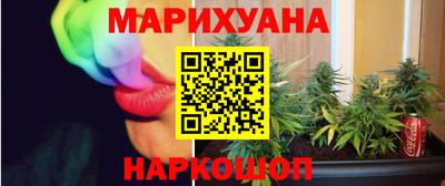 бошки Заводоуковск