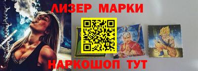 PSILOCYBIN Заволжье