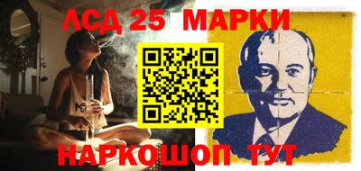 не бодяженный Жуковский