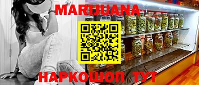 бошки Заводоуковск