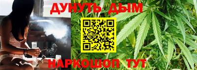 не бодяженный Жуковский