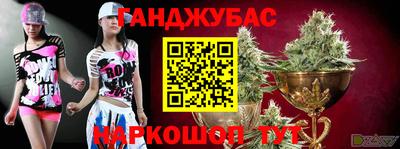 не бодяженный Жуковский
