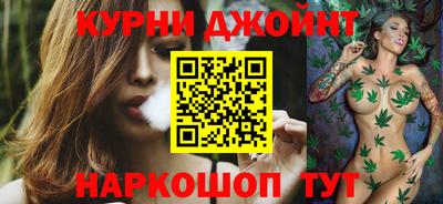 PSILOCYBIN Заволжье