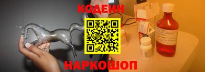 бошки Заводоуковск
