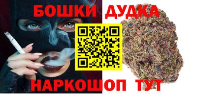 PSILOCYBIN Заволжье