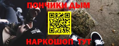 PSILOCYBIN Заволжье
