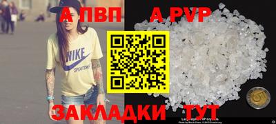 PSILOCYBIN Заволжье