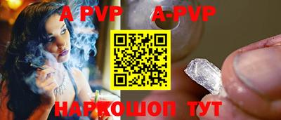 PSILOCYBIN Заволжье