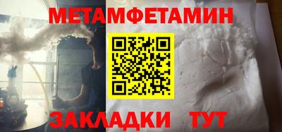 бошки Заводоуковск