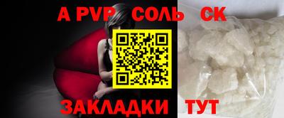 не бодяженный Жуковский