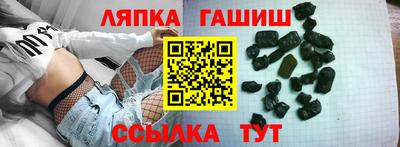 PSILOCYBIN Заволжье