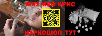 бошки Заводоуковск