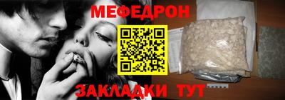 бошки Заводоуковск