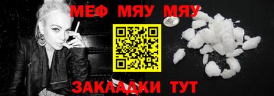 бошки Заводоуковск