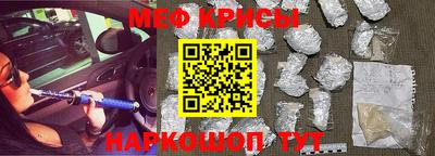 бошки Заводоуковск