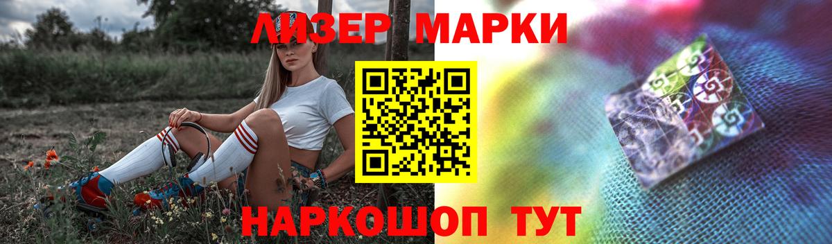 Лсд 25 экстази  Лсд 25 экстази ecstasy  MEGA зеркало  Дятьково  LSD-25 экстази кислота  Вход с VPN 